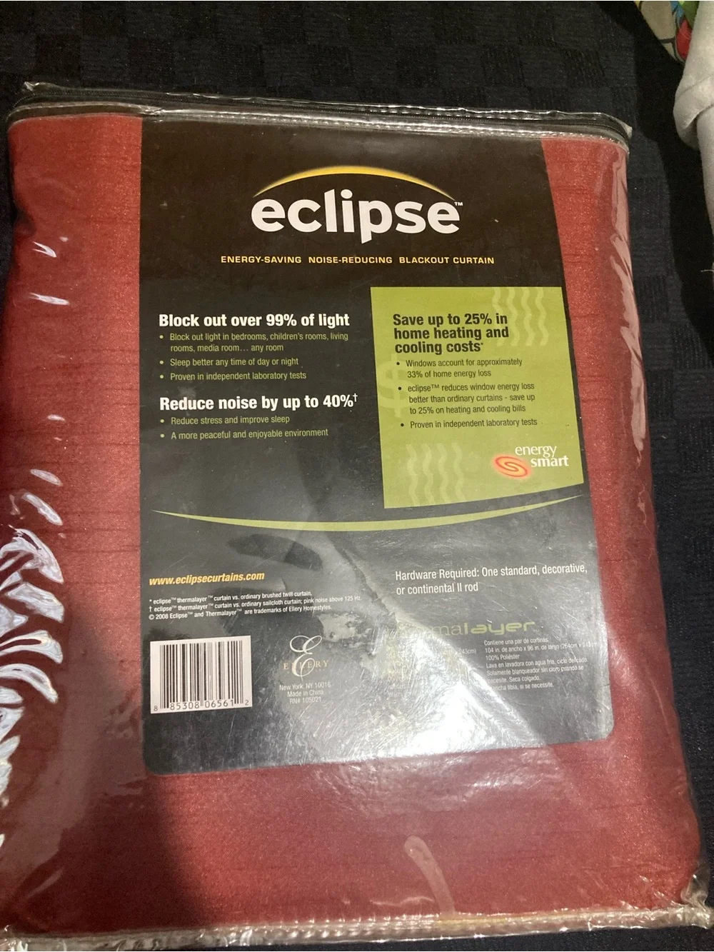 Eclipse Merlot Faux Silk Blackout Curtain Panels 2 pkgs